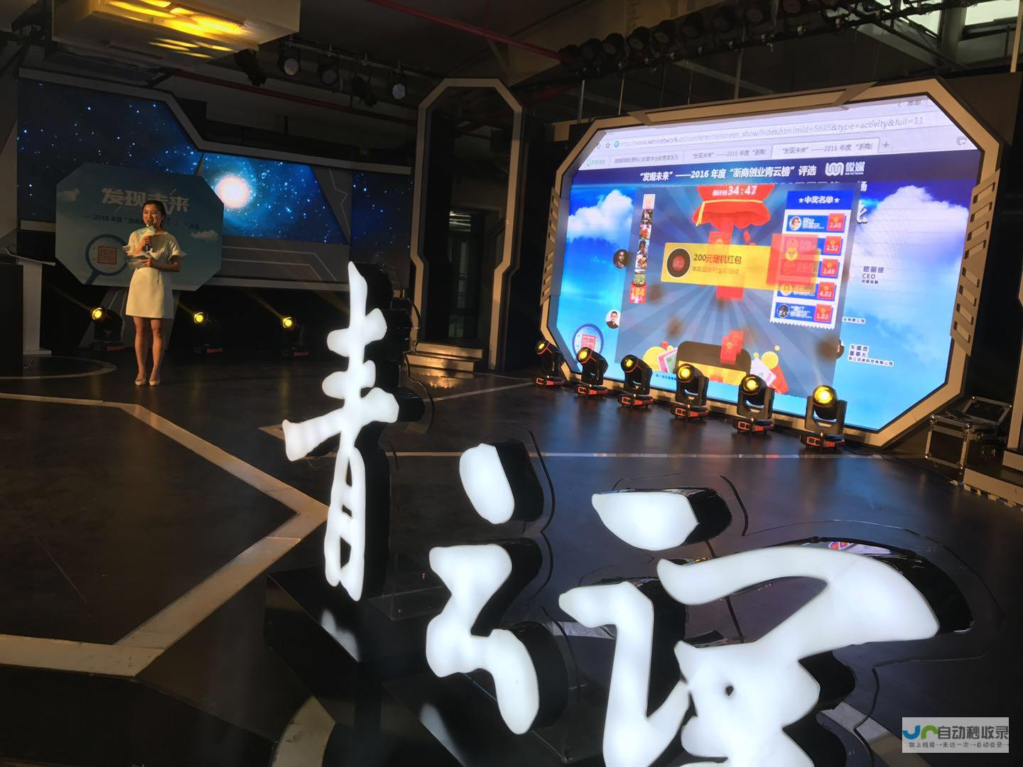 打造您的专属线上名片！