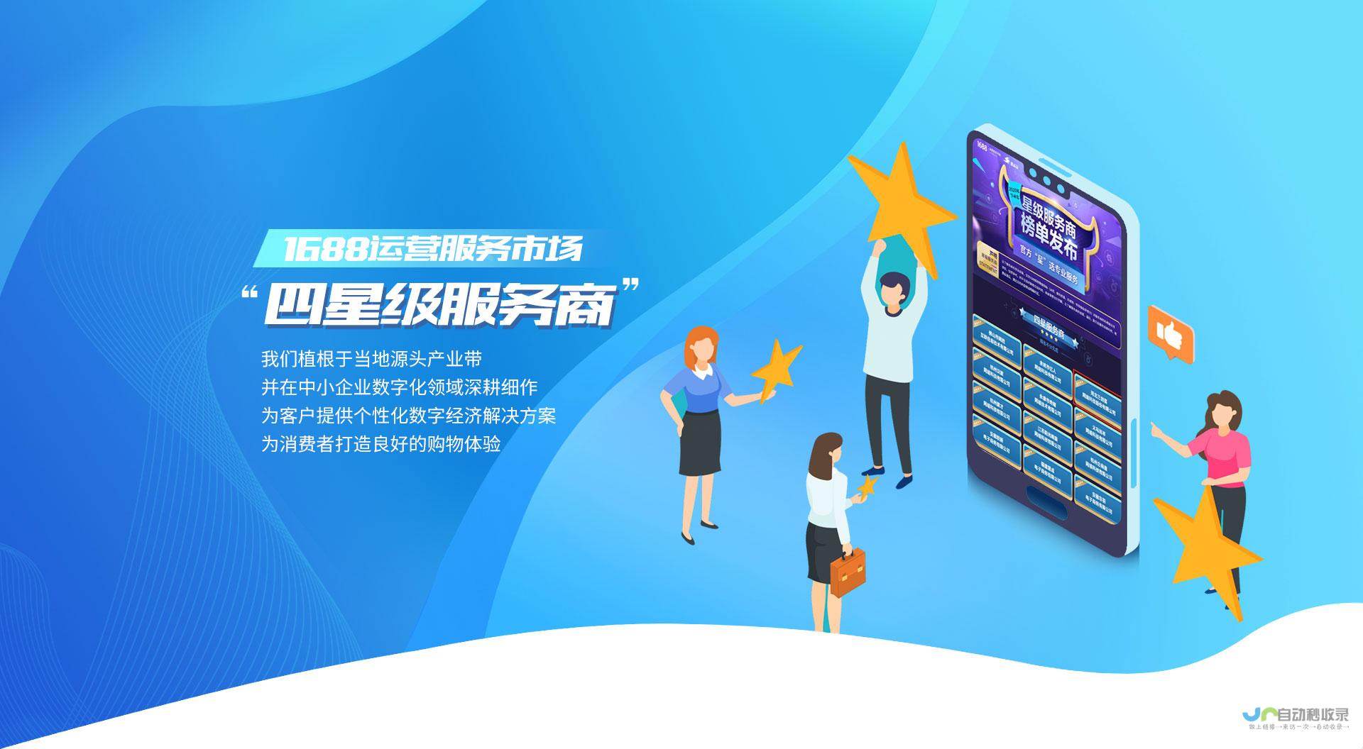 廊坊网络推广策略：提升品牌形象，拓展市场新机遇