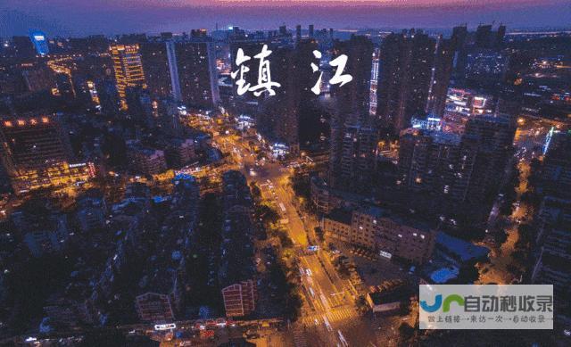 精准触达潜在客户