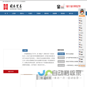 费希尔调压器减压阀|天得|627-496 HSR 67CFR R622|国鼎贸易