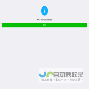- 							- Powered by W7.CC