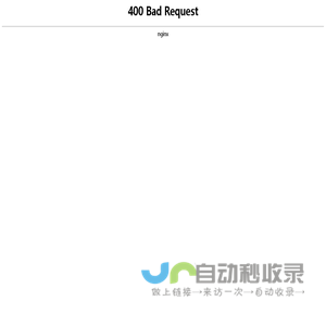 厦门聚顺通企业管理咨询有限公司