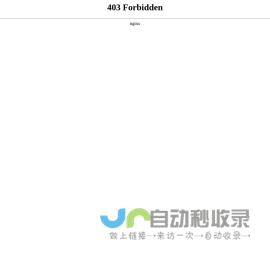 猴车_贵州皮带机_贵州输送机-贵阳高原环宇矿机制造有限公司