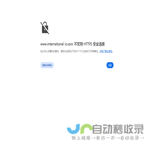 半导体量产测试-上海芯片可靠性测试-集成电路第三方检测服务-芯片测试技术培训-上海帼计集成电路技术有限公司