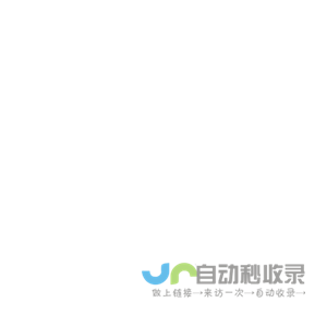 西南政法大学天府学院-成都干部培训-法治培训