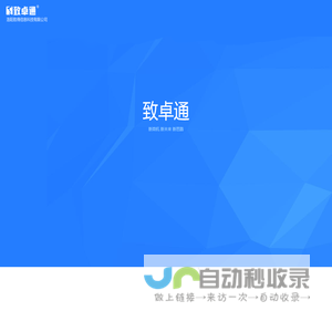 计量泵生产厂家-提供隔膜式计量泵,数字计量泵定制与批发-江苏广豪佳工业设备有限公司