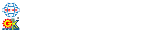 猴车_贵州皮带机_贵州输送机-贵阳高原环宇矿机制造有限公司