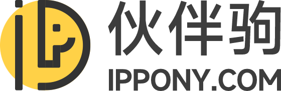 伙伴驹 | 知识产权资产管理平台